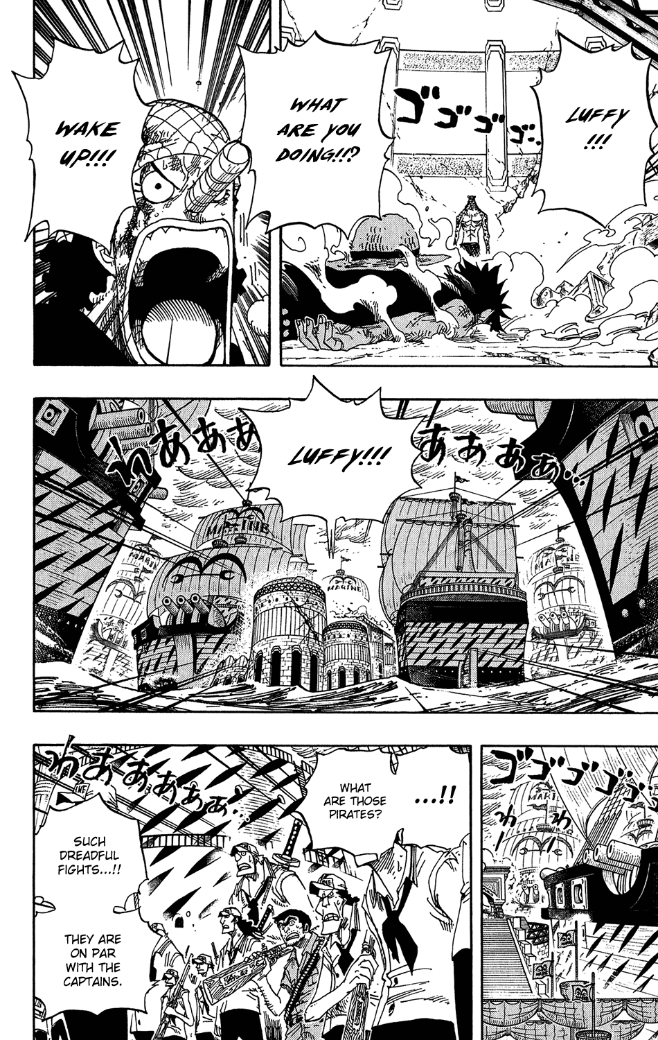 One Piece, Chapter 427 image 02